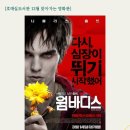 호매실도서관 이미지