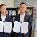 나우이엔티 태양광발전소 이미지