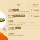 위례도서관 2층 이미지