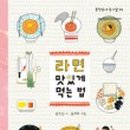 대조꿈나무어린이도서관 이미지