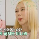 국민낙곱새 - 5025 | 국민낙곱새
