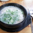 시동순대