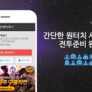 티앤케이 연합뉴스
