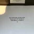 다요 | [숙대 입구] 키보 에다마메-여기서부터 여기까지 다요. 전 메뉴 섭렵 후기