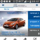 영신자동차공업사 이미지