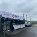 공임나라 곡선점 이미지