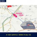 하이앤드 레지던스 이미지