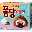 퐁당;디저트