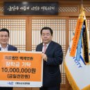 의료법인백제병원 이미지