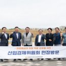 인천광역시근로자문화센터 이미지