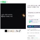 파라이소 이미지