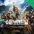 풀스토어 이미지