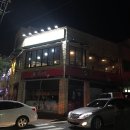 간이역소호점 네이버블로그