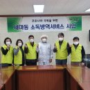 (주)씨에스