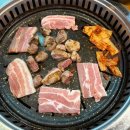 미조뒷고기 | [미조뒷고기] : 부산 영도 동삼동 고기 맛집 태종대 뒷고기