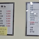 현자네김밥