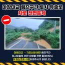 신항인력관리 이미지