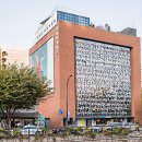 2026년3월15일 자식에게꼭가르쳐주어야할 ETF로복리로 수익내는SYS구축하기 이미지