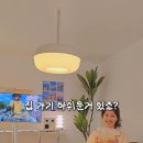스테이354
