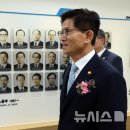 고용노동부 앞 뉴시스