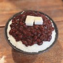 경복궁역(3) | 경복궁역 통의동단팥 팥빙수 내돈내산 솔직후기 맛 친절도