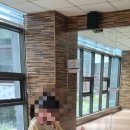 신나게 놀자 전래놀이 이미지