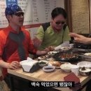 이도감식당