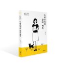 전대준 | [신간 안내] 드림코치의 꿈과 행복(재능교육 선생님의 생생한 현장 이야기)