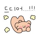 세븐일레븐거제현대점 이미지