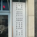 개코네포차 네이버블로그