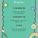 나누리기획 - 세종특별자치시 | 나누리기획