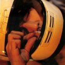 마하수리 이미지