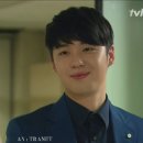 울지 않는새 2회~4회 안재민(이태현) CUT 이미지