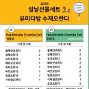 풀잎다방 이미지