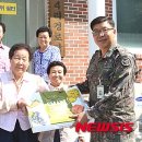 전우경로당 이미지