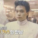 산장러브스토리
