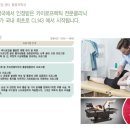 청담하늘 이미지