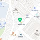 우신프라자약국 이미지