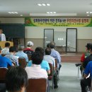 삼화동주민센터 이미지