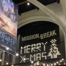 별별 벨소리 이미지