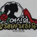 세븐일레븐 천안목천마론점 이미지