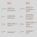 아빠의 부엌 | [제주 조천/코스요리 맛집] 해녀의부엌 북촌점 매장방문 찐후기