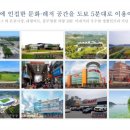 삼일마트 이미지