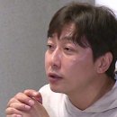 탁재훈, 해외 원정 도박 의혹 제기에 "그럴 돈 없다" 부인 이미지