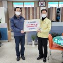 ㈜구룡산업 이미지