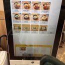 밀면돼지 | 마곡 국밥 맛집 고향밀면돼지국밥 내돈내산 솔직후기