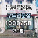 H1859 이미지