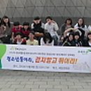 동부종합사회복지관 이미지