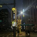 초량돼지국밥 | 부산역/초량 수육 돼지국밥 맛집 [주렁박] 후기