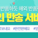 머니메이크